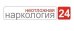 Клиника «Неотложная наркология 24» Чехов